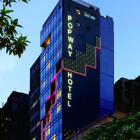 Popway Hotel Hong Kong Dış mekan fotoğraf